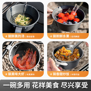 Beishanlang Outdoor Camping Cookware Set Aluminum Alloy Portable Bowl 1-3L High Temperature Resistant Grey Round - Product Image 5