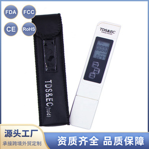 Medidor de TDS y EC 31x152mm, Probador Portátil de Calidad del Agua con Pantalla de Temperatura - Product Image 2