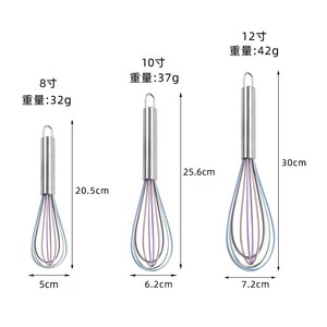 Batteur à œufs manuel en acier inoxydable, fouet de 8, 10, 12 pouces, bâton de mélange pour la cuisine, outil pratique à tenir à la main - Product Image 1