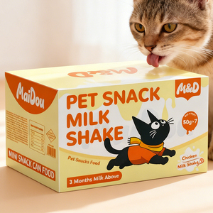 Fabricante de Ração Úmida para Gatos e Cães em Lata de Alumínio Personalizável, Venda Quente de Ração Úmida para Animais de Estimação em Vários Sabores - Product Image 1