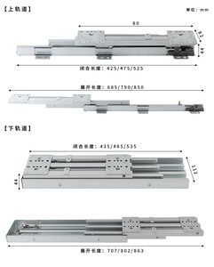 Heavy-Duty Sliding Cabinet <b>Buffer</b> Damping Silent Function <b>Floor</b>-Mounted Guide Rails for Kitchen Dining Cold-Rolled Steel 31-50kg - Product Image 5
