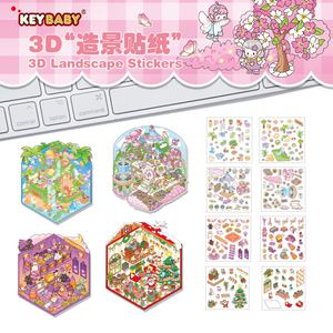 Autocollants 3D réutilisables en PET Keybaby – Fille amusante jouant avec ses mains – Décoration DIY pour fêtes, anniversaires, murs – Stickers créatifs à thème - Product Image 1
