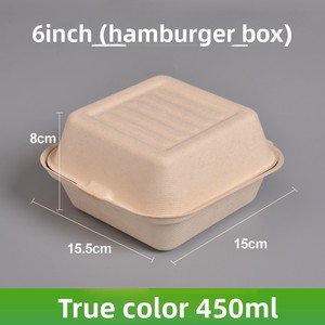 Boîte à hamburger jetable monobloc, compatible micro-ondes, biodégradable, pour livraison de repas rapides, modèle B003 - Product Image 6