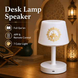 Reproductor de Corán, Dispositivo Islámico, Regalo de Ramadán, Reloj Despertador con Azan, Horarios de Oración, Altavoz de Corán para Maldivas - Product Image 5