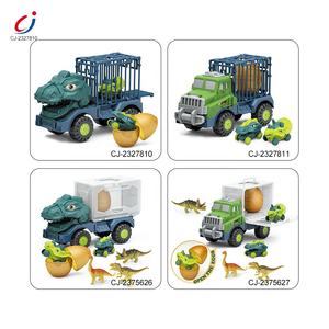 <span class=keywords><strong>Camion</strong></span> de transport de dinosaures en plastique à prix compétitif Chengji, jouets de voiture, <span class=keywords><strong>cage</strong></span> à dinosaures coulissante - Product Image 5