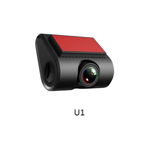 Cámara DVR universal para coche con pantalla de control central, HD, ADAS, asistencia de conducción, detector de radar de seguridad y vista panorámica - Product Image 1