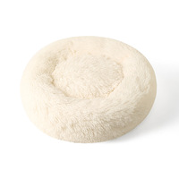 Coussin rond en peluche explosif pour animaux de compagnie, lit douillet et chaud pour l'hiver, pour chats et chiens, fournitures amovibles pour animaux de compagnie