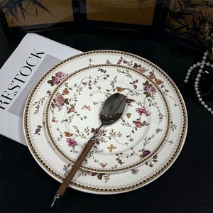 Assiette à dessert en céramique créative, bon marché, style pastoral français, rétro, luxe léger, sud-ouest de la France - Product Image 3