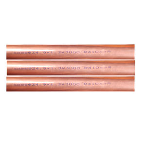 고순도 T2 TP2 구리 튜브 스트레이트 파이프 10mm 12mm 41.3mm 44.45mm 에어컨 구리 튜브 진 롱 브랜드 1 년 - Product Image 1