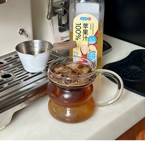 Taza de Vidrio de Borosilicato Alto con Asa, Taza Transparente de Una Sola Capa para Beber, Taza para Leche y Jugo para Niños, Regalo - Product Image 2
