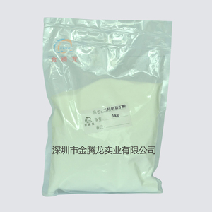 Weißes kristallines Pulver 2,2-DIMETHYLOLBUTYRSÄURE <span class=keywords><strong>DMBA</strong></span> CAS 10097-02-6 - Product Image 4