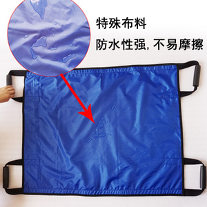 Waterproof <b>Bed</b> <b>Pad</b> One Size Medical Grade Fabric For Elderly Patient Transfer And Bedridden Care - Product Image 1