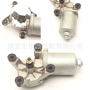 มอเตอร์ที่ปัดน้ำฝนสำหรับ Haima 323 Familia hafuxing 12V อะไหล่โลหะ65855 - Product Image 4