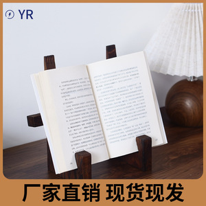 Wooden Reading Rack Solid Wood <b>Tablet</b> Holder Foldable Recipe <b>Stand</b> Stationery Holders - Product Image 5