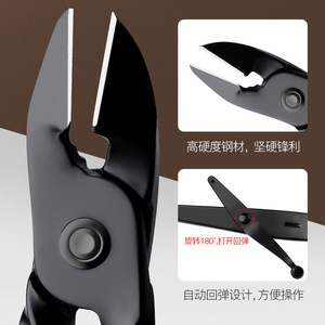 Nail Clipper Set Carbon Steel Durable Manicure <b>Pedicure</b> <b>Tools</b> For Adults - Product Image 1