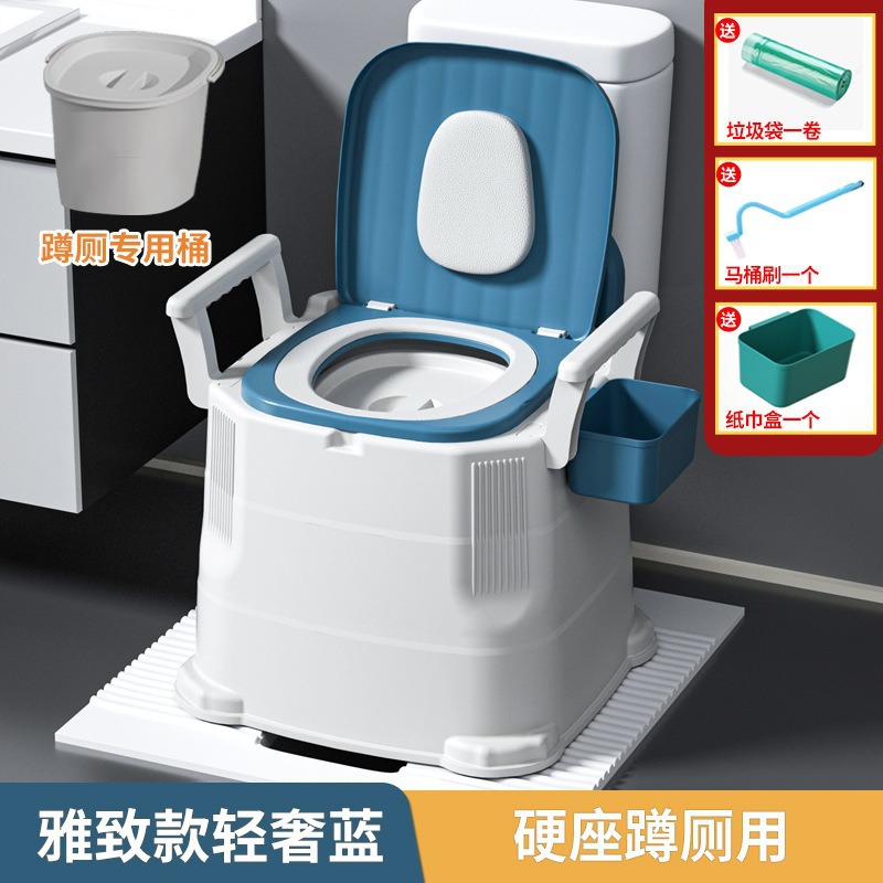 Blue [hard seat hollow barrel]]