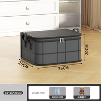 Organisateur de rangement en tissu pliable moderne et durable, scellable et lavable, idéal pour vêtements, couettes, sac anti-poussière, chambre et armoire