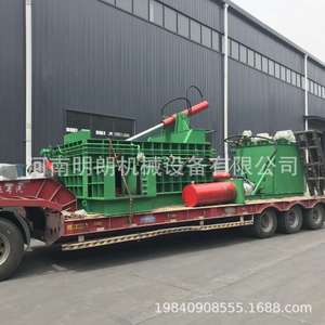 Prensa Hidráulica para Chatarra de Aluminio y Carrocerías de Automóviles Minglang Machinery, Capacidad de 20 Toneladas - Product Image 3