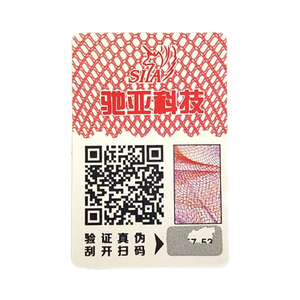 Đảm bảo chăm sóc toàn diện và tự tin vào các sản phẩm của mẹ và bé: từ sữa công thức đến các sản phẩm chăm sóc trẻ em cần thiết - Product Image 2