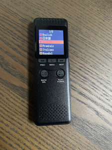 Cho Amazon 32GB Kỹ Thuật Số Ghi Âm Bằng Giọng Nói Với 80 Giờ Ghi Âm Màn Hình Màu Lớn Nhiều Ngôn Ngữ Một Nhấp Chuột Âm Thanh Ghi Âm - Product Image 6
