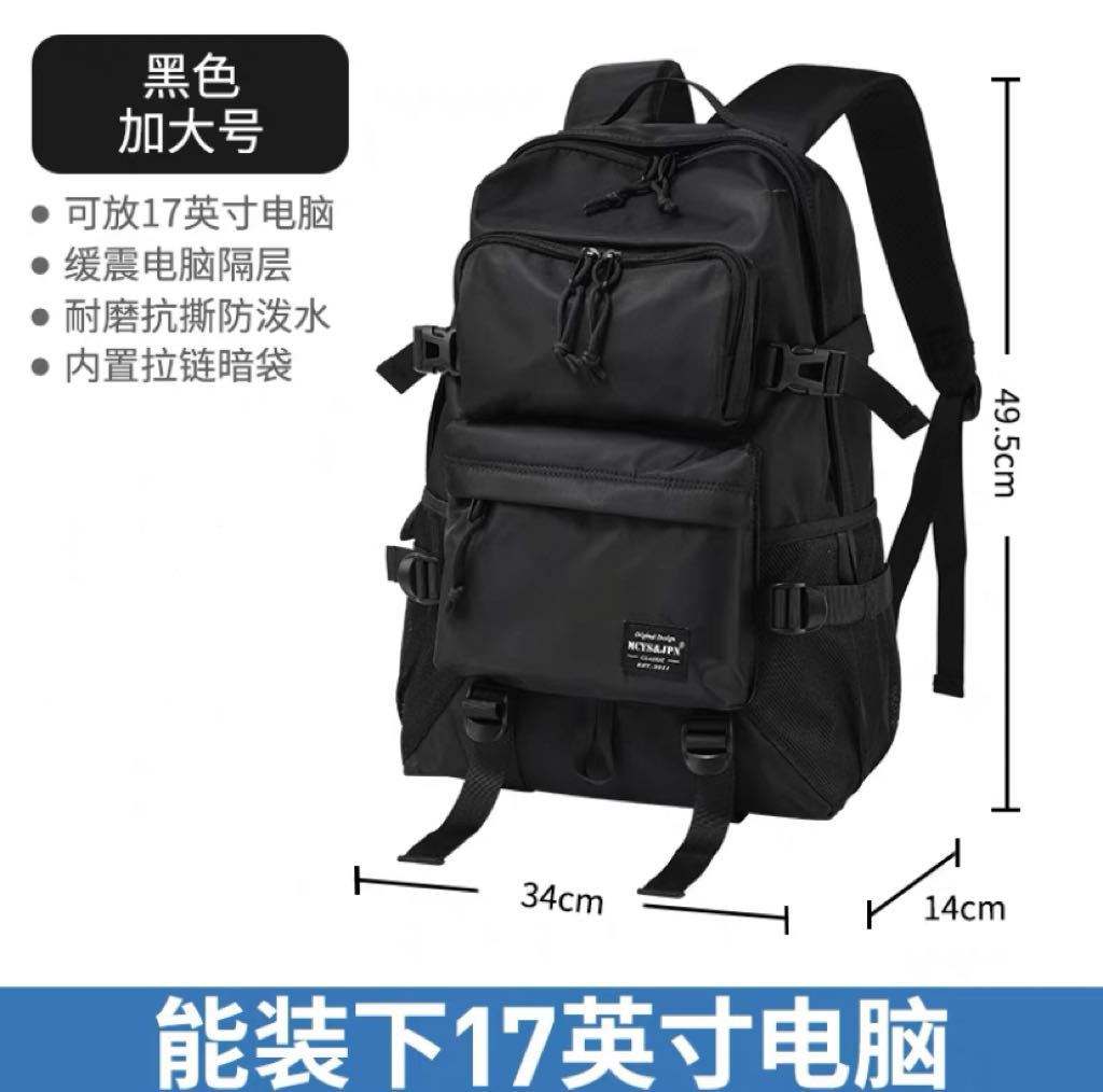 B017# black large number