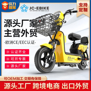 Golden Eagle <b>Electric</b> Vehicle Adult <b>Electric</b> Bike 36V Lithium Battery Rear <b>Hub</b> Motor Daily Commute City Bike - Product Image 4