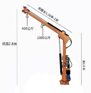 Mini grue personnalisable pour la vente au détail 380V atelier mobile en métal nouvelle grue d'atelier d'usine avec réparation de voiture d'ascenseur de câble métallique - Product Image 3