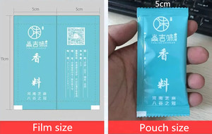 <span class=keywords><strong>2</strong></span>-200g Neue Art Tee tasche verpackung maschine, trockenen gewürz füllung und abdichtung maschine - Product Image 6