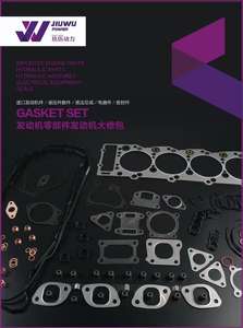 Ricambi originali per escavatore giapponese filtro olio YA00058283 per Hitachi ZX200 pezzi di ricambio per macchine edili ZX450 ZX330-3 ZX240-3 - Product Image 4