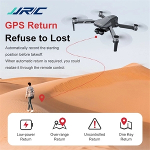 Drone JJRC X19 avec livraison directe, WiFi 5G FPV, double caméra HD 4K, moteur brushless, positionnement GPS, quadricoptère RC pliable SG907 - Product Image 4
