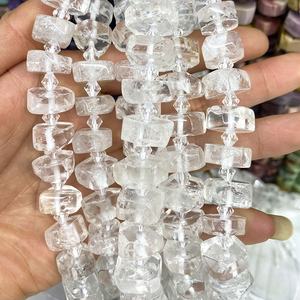 Tono de ágata para ewelry, Ágata del océano - Product Image 5