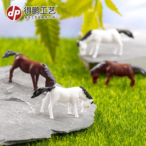Caballos en miniatura de PVC, decoraciones de animales simulados para exhibición en paisajes. - Product Image 1