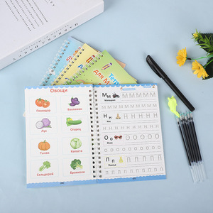 Cahier russe <span class=keywords><strong>Montessori</strong></span> <span class=keywords><strong>Livre</strong></span> magique 3D Réutilisable Calligraphie Cahier pour enfants pour la calligraphie Écriture Cadeaux - Product Image 4