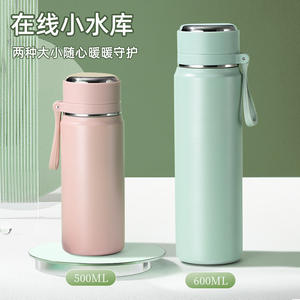 Bouteille d'eau en acier inoxydable de qualité supérieure 500 ml, thermos isotherme portable pour femme, cadeau, usage personnel - Product Image 4
