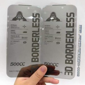 ฟิล์มกระจกนิรภัย ESD black king kong 500cc ป้องกันความเป็นส่วนตัว 25 องศา แบบ 3D ไร้ขอบ สำหรับ iPhone 18 17 pro max 16plus - Product Image 3