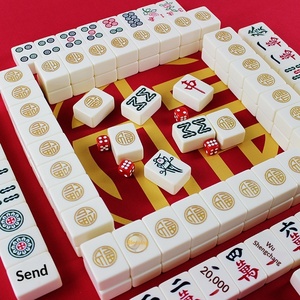 New Year Party Ivory Jinfu Home Hand Mahjong 42/44 Chinese Style National Tide High-end Gift Box with Pocket Cushion - Product Image 2