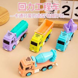 รถของเล่นวิศวกรรมแบบดึงกลับสำหรับเด็กอายุ 4-6 ปี รถบรรทุกก่อสร้างพลาสติก ชุดของเล่นเสริมพัฒนาการ - Product Image 5