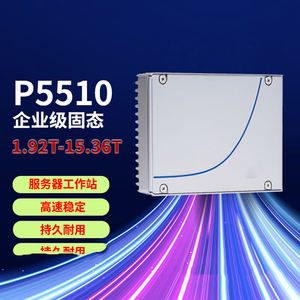 USintel P5510 1.92tb 3.84tb 7.68tb 15.36tb P5510 U.2 pcie 4.0*4 NVMe固态硬盘 - Product Image 2