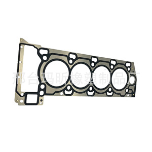 Cylinder Head <b>Gasket</b> LR026142 For 2013 Land Rover Range Rover LR105293 LR084185 - Product Image 1