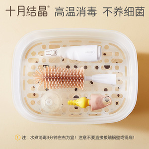 Juego de cepillos para biberones October Crystal de 4 piezas con esponja giratoria y cabezales de silicona para una limpieza completa - Product Image 4