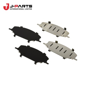 Kit de calage anti-grincement avant pour Toyota HIACE KCH10 Granvia 2000-2002 OE 04945-26150 0494526150 - Product Image 1