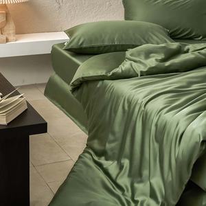 <span class=keywords><strong>Copripiumino</strong></span> <span class=keywords><strong>singolo</strong></span> doppio con rivestimento in lenzuolo/federe di biancheria da letto lisce in stile satinato con pelle liscia e tinta unita Set di biancheria da letto - Product Image 5