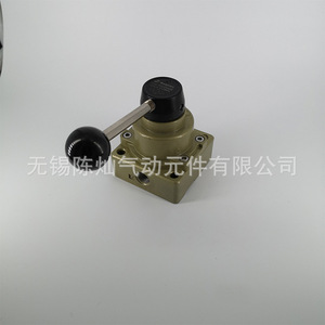 Válvula Neumática Manual Chen Can HV200B, Presión de 0 a 0.8Mpa, Tipo de Flujo Directo - Product Image 5