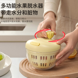 Xinzao Vegetable Fruit Dehydrator Manual Salad Spinner Double Layer Drain Basket <b>Plastic</b> <b>Kitchen</b> Washer - Product Image 3