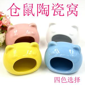 Nido de cerámica para hámster, redondo, de color sólido, con forma de cabeza de gato, cama para mascotas, espacio de descanso refrescante para verano en interiores, para mascotas pequeñas y gorditas, 9.5x7.2x7.3cm - Product Image 5