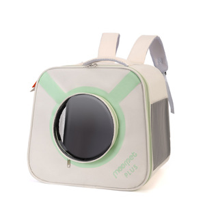Cat bag/pet carrier, portable <b>backpack</b>, <b>large</b> capacity, foldable and easy to store. - Product Image 4