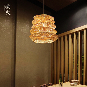 Lustre rond en rotin de style chinois Chaihuo, E27 LED, lumière blanc chaud, pour salon de thé, restaurant, bureau - Product Image 3