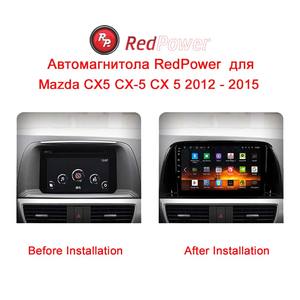 Redpower Hi-Fi DVD de voiture pour <span class=keywords><strong>Mazda</strong></span> CX5 <span class=keywords><strong>CX</strong></span>-<span class=keywords><strong>5</strong></span> <span class=keywords><strong>CX</strong></span> <span class=keywords><strong>5</strong></span> 2012 - 2015 DVD Radio DSP lecteur multimédia Navigation Android 10.0 - Product Image 6