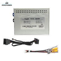 Pour Peugeot NAC système caméra de recul interface vidéo Kits PAS 2017 Peuge0et