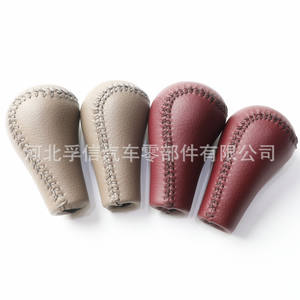 Pommeau de levier de vitesse en cuir pour Nissan, transmission automatique, 5 vitesses, conception ergonomique, couleur marron rouge bordeaux Fx 837 - Product Image 2